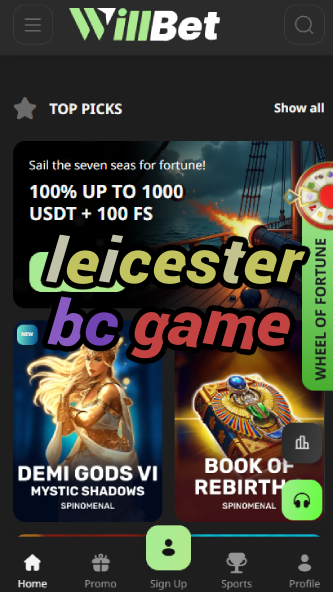 Leicester BC Game - Football Sponsorship-vz72fvrf.com