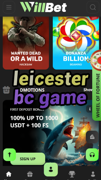 Leicester BC Game - Football Sponsorship-vz72fvrf.com