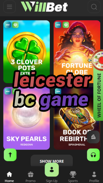 Leicester BC Game - Football Sponsorship-vz72fvrf.com